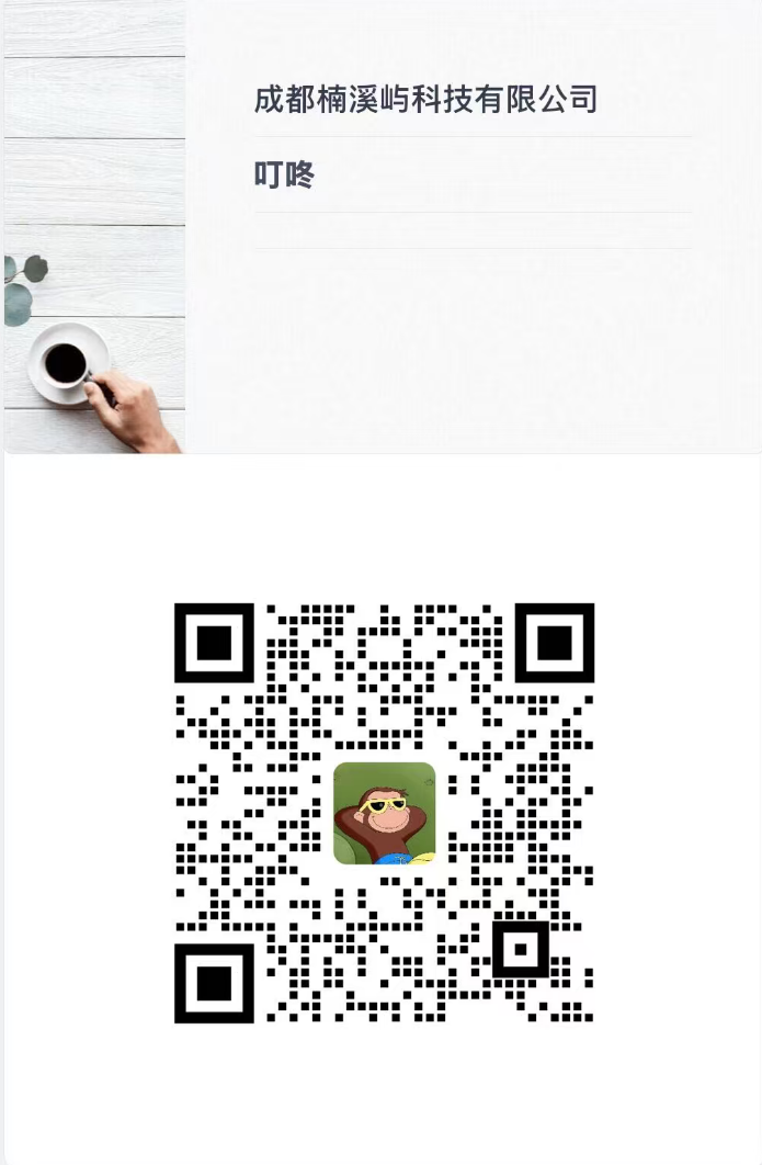 WeChat QR Code